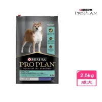 在飛比找momo購物網優惠-【Pro Plan 冠能】消化保健系列-成犬羊肉敏感消化道保