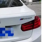 BMW F10 F20 F30 F40 尾門貼紙 MP貼紙 M PERFORMANCE