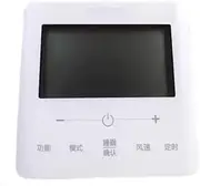 WiFi Control Available Central Air Conditioning Line Control Panel ，Compatible for GREE， XC71-24 Central A/C Central Air Conditioning,Air Conditioner Accessories