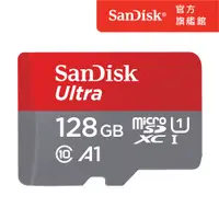 在飛比找PChome24h購物優惠-SanDisk Ultra microSDXC UHS-I 