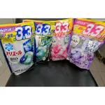 現貨~日本P&G寶僑4D 3D 39入  44 入強力洗衣膠球 雙倍洗衣凝膠球 洗衣精 清潔劑 洗衣精球 洗衣凝膠