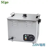 在飛比找蝦皮商城優惠-5Cgo 溫泉煮蛋機商用大容量煮蛋器75度恆溫日本蒸蛋器半生