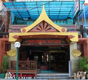 中天美好旅館Wandee House Jomtien