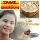 1 KG PURE THANAKA Powder Natural Anti Aging Acne Lightening Hair Removal Blemish