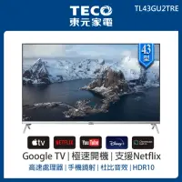在飛比找momo購物網優惠-【TECO 東元】43型 4K+Android液晶顯示器(T