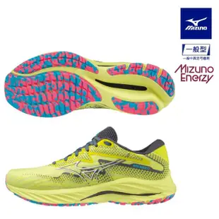 【MIZUNO 美津濃】WAVE RIDER 27 男款慢跑鞋 J1GC2303XX(慢跑鞋)