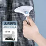 毛球修剪器 衣物去球器 剪毛器 居家家手動靜電除毛刷多功能大衣服去毛球刷毛神器 家用衣物粘毛器 全館免運