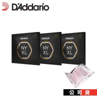 在飛比找PChome24h購物優惠-Daddario NYXL 電吉他弦 10-59 七弦 三包