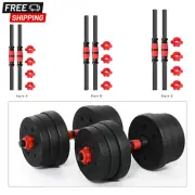 2Pcs Dumbbell Bars Set for Home Gym Durable Arm Lift Strength Training Equipment