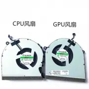For HP OMEN 17-CB 17-CB0030NR 17-CB0070NR 17T-CB0000 RTX2060 CPU&GPU Cooling Fan