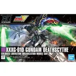 玩具研究中心 萬代 組裝模型 HGAC 1/144 鋼彈W 死神鋼彈 5061654 現貨