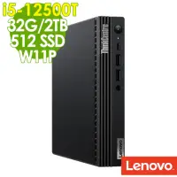 在飛比找momo購物網優惠-【Lenovo】i5迷你商用電腦(M70q/i5-12500