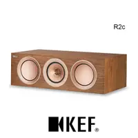 在飛比找PChome24h購物優惠-英國 KEF R2c Walnut 單支 三路分音中置揚聲器