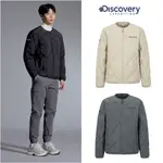 過季特價❗️韓國 DISCOVERY 23FW 男裝 DIHAS U領輕量羽絨外套 菱格紋鵝絨外套  DMDJ77036