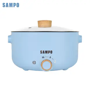 「家電王」SAMPO 聲寶 TQ-B20501CL 5L多功能料理鍋 加深不沾內鍋 快煮鍋 美食鍋 (7.7折)