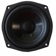 NEW 5.25" inch 5 1/4" Mini SubWoofer Ultra High Bass Driver Speaker 8 Ohm 200W