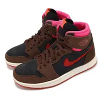 在飛比找PChome24h購物優惠-Nike 耐吉 Wmns Air Jordan 1 ZM A