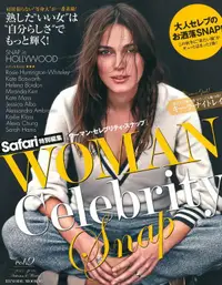 在飛比找誠品線上優惠-WOMAN Celebrity Snap (No.9)