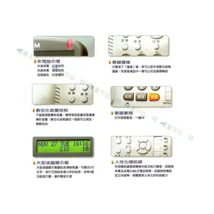 全方位科技-TECOM 東訊總機 話機SD-7706E/DX-9906E商務電話機 6鍵10鍵電話自動總機分機 616A