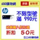 HP 感光鼓/感光滾筒 黑色 原廠碳粉匣 126A/CE314A 206A/W2110A 206X/W2110X 215A/W2310A 89A/CF289A 89X/CF289X 19A/CF219A