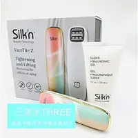 在飛比找Yahoo!奇摩拍賣優惠-💧三滴水保固💧現貨✅Silk’n facetite 2.0凝