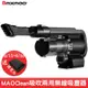 Bmxmao MAO Clean M1吸吹兩用無線吸塵器 防疫促銷送鋰電池 吹風 吸塵 掃除 清潔 多用途 吸塵機 家電