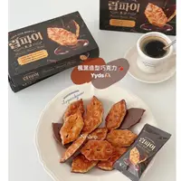 在飛比找蝦皮購物優惠-All現貨🍁🇰🇷韓國瘋搶楓葉造型巧克力千層餅乾 ！蝴蝶酥餅乾