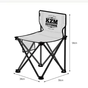 KZM極簡時尚輕巧折疊椅_橄欖綠 摺疊椅 露營隨身椅 露營椅 野餐 露營 戶外 悠遊戶外 現貨 廠商直送
