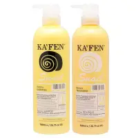 在飛比找Yahoo!奇摩拍賣優惠-KAFEN 蝸牛系列 - 極致洗髮精/極致護髮素 760ml