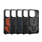 UAG  頂級版 IPHONE 15   IPHONE 15 PRO  15 PRO MAX 手機殼