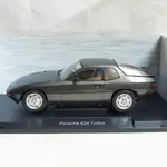 MCG 1/18 PORSCHE 924 TURBO 保時捷合金汽車模型 銀灰色 不開門不轉向 包裝稍舊 實物拍攝不退不