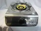 Free 1.8 OzMade hose regulator 18MJ Lux Portable Gas Stove Wok Burner LPG Cooker