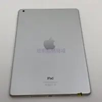 在飛比找蝦皮購物優惠-【炫狼數碼商城】IPad Air1 Air2蘋果平板電腦 9