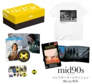 mid90s Mid Nineties Collector's Edition [Blu-ray] Youth movie masterpiece NEW