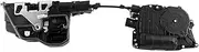 Tailgate Trunk Latch Lock Actuator for 7er F01 F02 F03 F04 740i 750i F10 F11 530i 520i 528i Door Lock Mechanism & Motor Actuator Fr&on&t Right 51217185692 Front Left Side Power Door Lock
