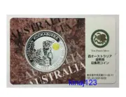 Phone Card with design of the 1997 Kookaburra 1oz silver coin w/Yen Privy