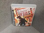 Tom Clancy's Rainbow Six: Vegas (PS3)