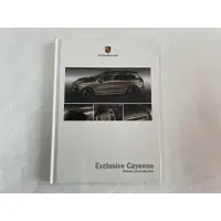 在飛比找蝦皮購物優惠-PORSCHE 保時捷原廠型錄 Exclusive Caye