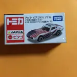 TOMICA 2000GT 美國國旗車