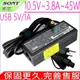 SONY 變壓器(原廠)-索尼 10.5V, 3.8A,45W- SVD13236PW,SVP13229PW,SVP1322YCW,SVD1322ZPW,VGP-AC10V9,,SVP1321ZPW,SVP1121ZPW