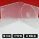 台灣製造 CD盒 光碟盒 單片裝 1公分 PP 透明 光碟收納盒 光碟保存盒 光碟整理盒 DVD盒【APP下單4%點數回饋】