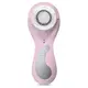 Clarisonic Plus 音波淨膚儀禮盒 (適用面部及全身肌膚) - 原廠