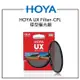 EC數位 HOYA UX Filter CPL 環型偏光鏡片 58mm 防水塗層鍍膜 防反射塗層 超廣角薄框設計