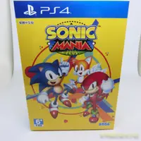 在飛比找蝦皮購物優惠-全新品 PS4 音速小子 狂熱 SONIC MANIA PL