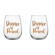 2PK Dinner Is Poured Stemless Wine/Alcohol Glass Rose Gold 600ml Drinking Glass