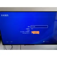 在飛比找蝦皮購物優惠-PS4 slim 二手 ，系統9.0 ，500G硬碟