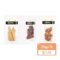 在飛比找ETMall東森購物網優惠-饌食Trufood-(小嫩/潔牙/小筋) Moo 25g/包