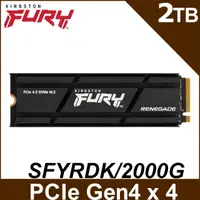 在飛比找PChome24h購物優惠-金士頓 Kingston FURY Renegade 2TB