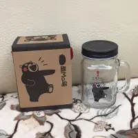 在飛比找蝦皮購物優惠-全新 酷Ma萌KUMAMON熊本熊 玻璃杯 梅森杯 隨行玻璃