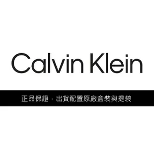 【Calvin Klein 凱文克萊】CK Magnify 男士戒指(35100016)